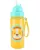 Skip Hop Zoo kulacs Oroszlán 390ml